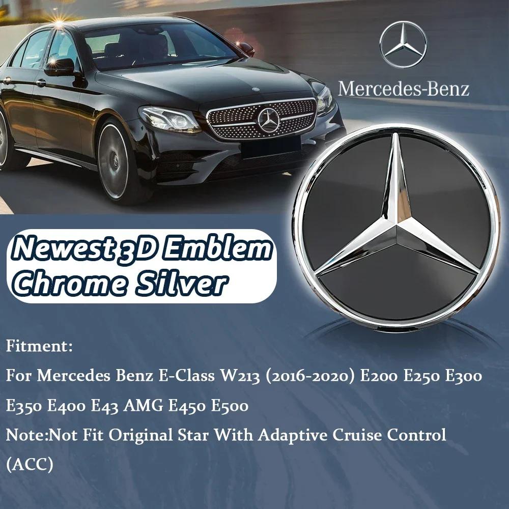 Hot Car Sticker Black Border 3D Mirror Emblem For Mercedes Benz E-Class W213 2016-2020 Silver Car Front Grilled Star Emblem Logo