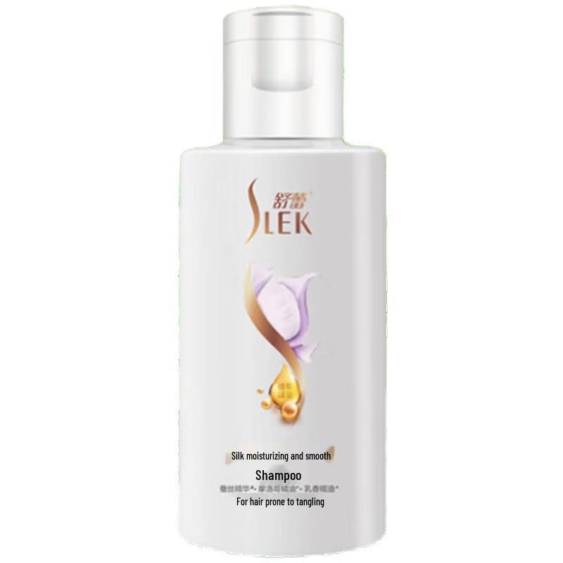 SLEK Silk Moisturizing Smoothing Shampoo