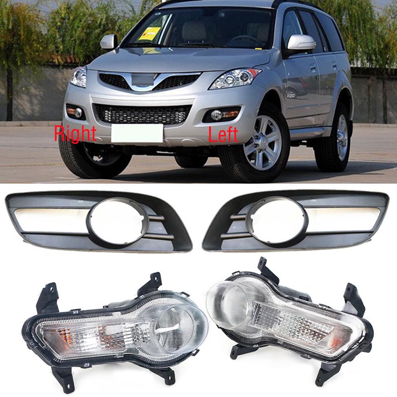 Для Great Wall Hover Haval H5 2010 2011 2012 ветровая версия автомобиля передний бампер противотуманная фара противотуманная фара крышка противотуманной фары