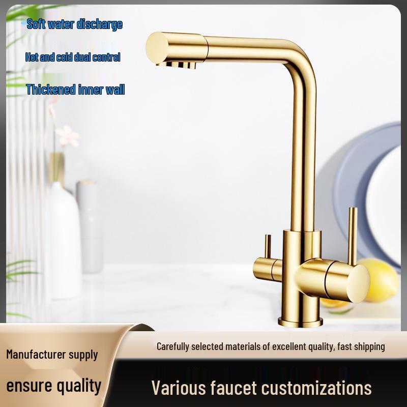 Вращающийся кран-очиститель воды «три в одном» для кухонной мойки