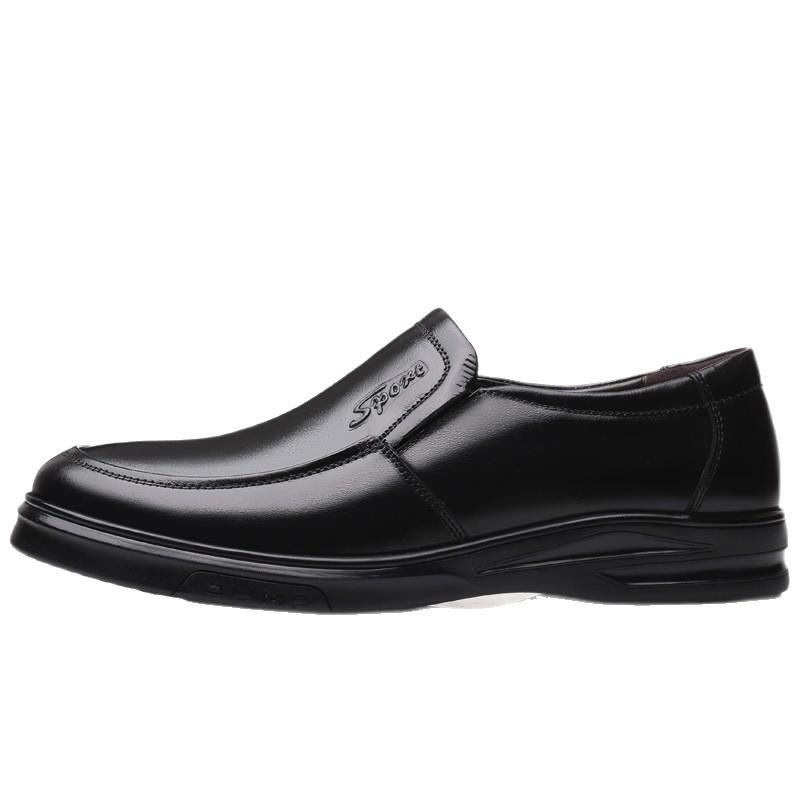 Business Casual Shoes Men's Spring and Autumn Casual Leather Shoes Men's Hollow Hole Shoes Soft Sole Dad Shoes