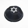 Новая круглая кипа с вышивкой Je Kippah, традиционный узор, этническая кепка, дышащая ретро-шапка-бини, для традиционных собраний