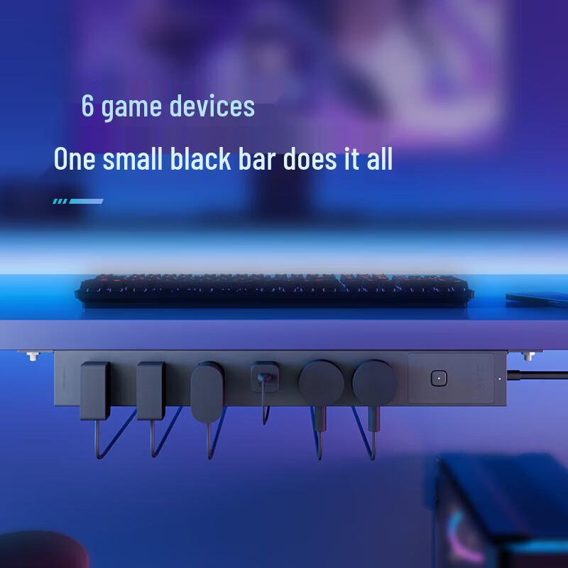 Bull GNE-P106E PDU Desktop Gaming Power Strip