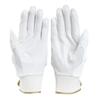 UA CLEAN UP PRO BG 6001312 Белый Серебристый M (100)