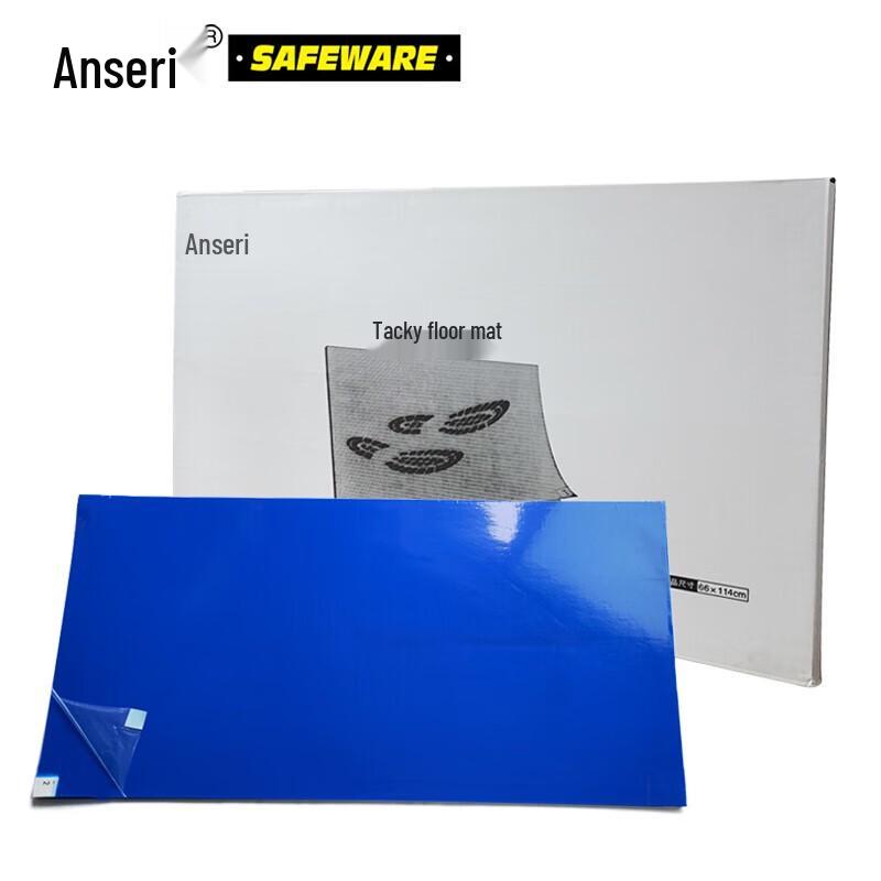 Ansell Cleanroom Sticky Mat