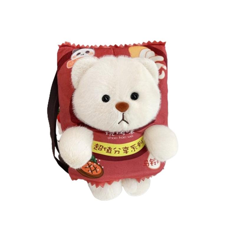 Kangqin Плюшевый мишка Сумка для перекусов для детей Короткий плюш Мультяшный дизайн животного