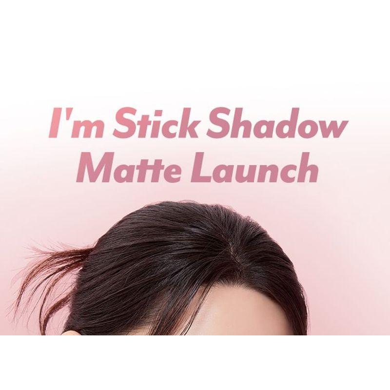 I'M MEME - I'm Stick Shadow Shimmer - 5 Colors