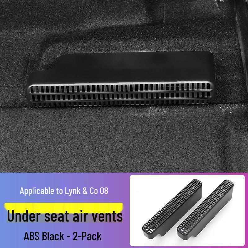 Lynk & Co 08 EMP Under-Seat Air Vent Cover: Dustproof & Anti-Clogging Interior Upgrade