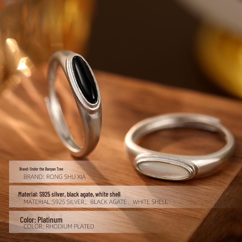 Frosted S925 Silver Ring with Black Agate & White Mother-of-Pearl - European, American, Japanese & Korean Style