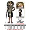 Halloween Children's Costumes Girls' Party Show Cleopatra Clothes