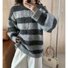 Contrasting Color Striped Knitted Sweater Women's Autumn and Winter New Lazy Style Casual Soft Waxy Round Neck Large Size Thick Pullover Sweater