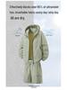 Couple's Outdoor Summer UV-Protection Hooded Ice Silk Sport Suit Set