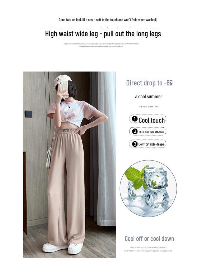 Женские широкие брюки из ледяного шелка большого размера: Высокая талия, Тонкий, Прямой, Солнцезащитный, Прохладный, Повседневная летняя одежда