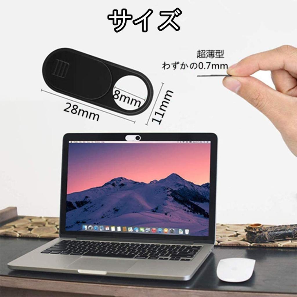 Веб-камера Privacy Hacker Ультратонкая веб-камера Чехол для камеры на 3 черных чехла, Защита, Предотвращение, Чехол, Крышка для камеры,