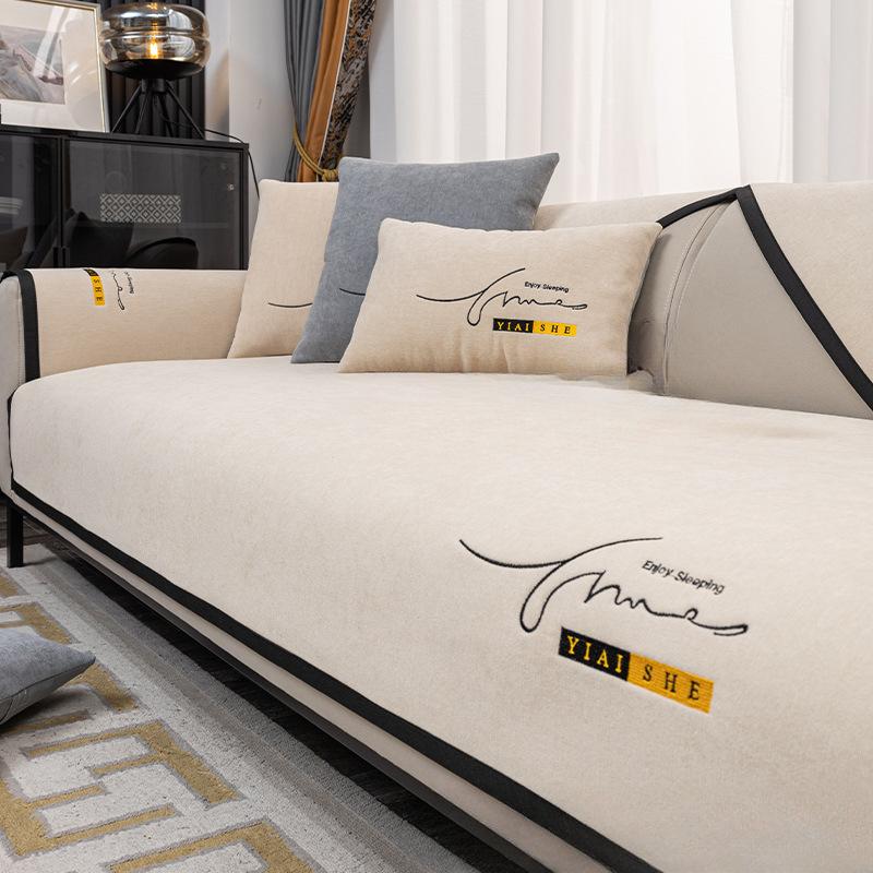 Modern Minimalist Chenille Sofa Cushion Four Seasons Universal Heavy Weight Cover Cloth Non-Slip Sofa Cover Advanced Cushion