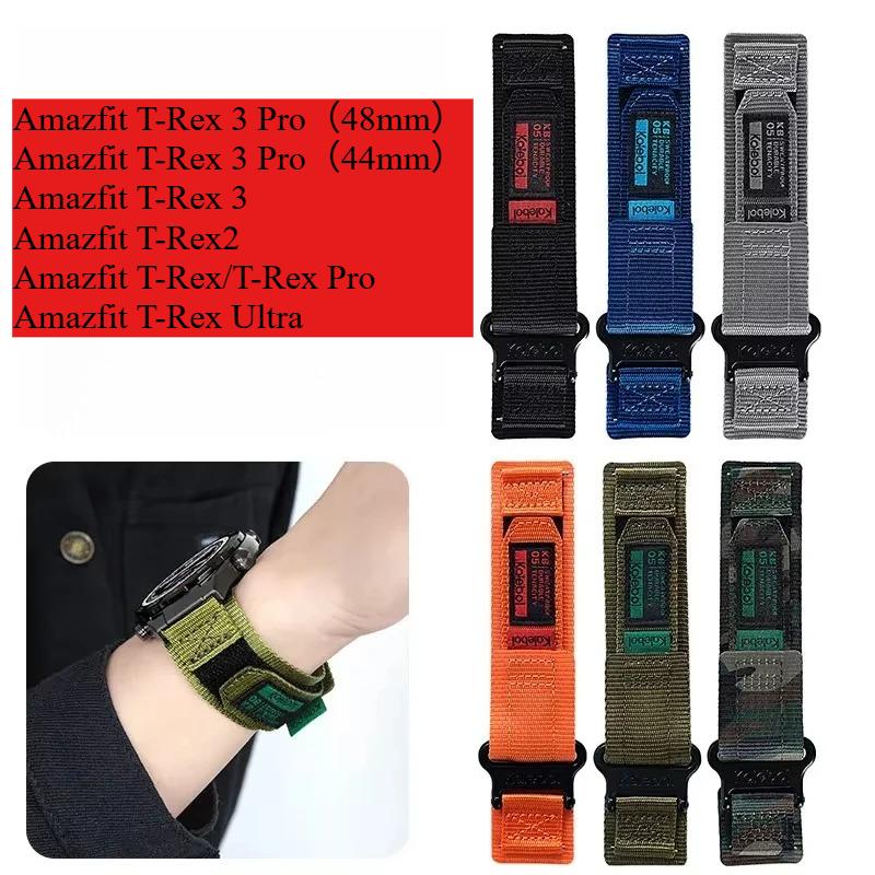 Sports Nylon Band For Amazfit T-Rex 3 Premium Women Men Watch Bracelet Strap Loop For Amazfit T-Rex 3Pro 48mm 44mm T-Rex ProR eplacement Watchbands