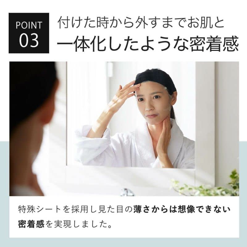 KisoCare Fullerene Face Large Individually Made In Hot Spring Suitable for Men Mask, 30-Piece Set, Capacity, Wrapped, Japan, Additive-Free,