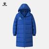 KELME Молодежная удлиненная пуховая куртка с капюшоном