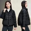 Down Jacket Women's Short Winter New Fashion Warm Duck Down Stand-up Collar Versatile Light and Thin Casual Jacket