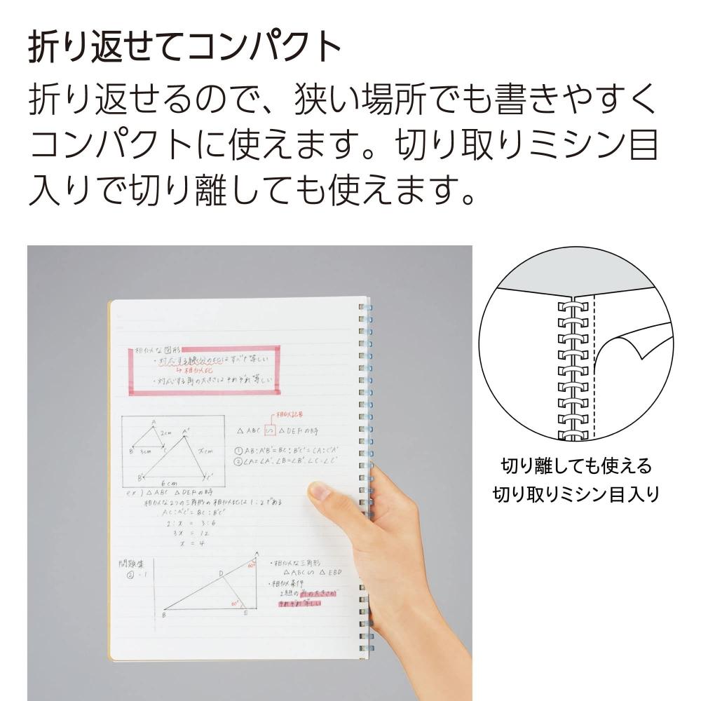 KOKUYO Блокнот Campus с мягким кольцом и точками, формат А, B5, набор из 3 цветов, S-S111ATX3CSET