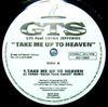 12-дюймовая пластинка GTS, CEYBIL JEFFERIES - Take Me Up To The Heaven AIV12003 Artimage Vinyls 1996 Япония Танцевальная и электронная музыка Б/У