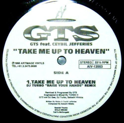 12-дюймовая пластинка GTS CEYBIL JEFFERIES Take Me Up To The Heaven AIV12003 Artimage Vinyls 1996 Япония Танцевальная Электроника Б/у