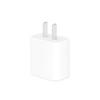 Apple Комплект: адаптер питания USB-C мощностью 20 Вт и кабель