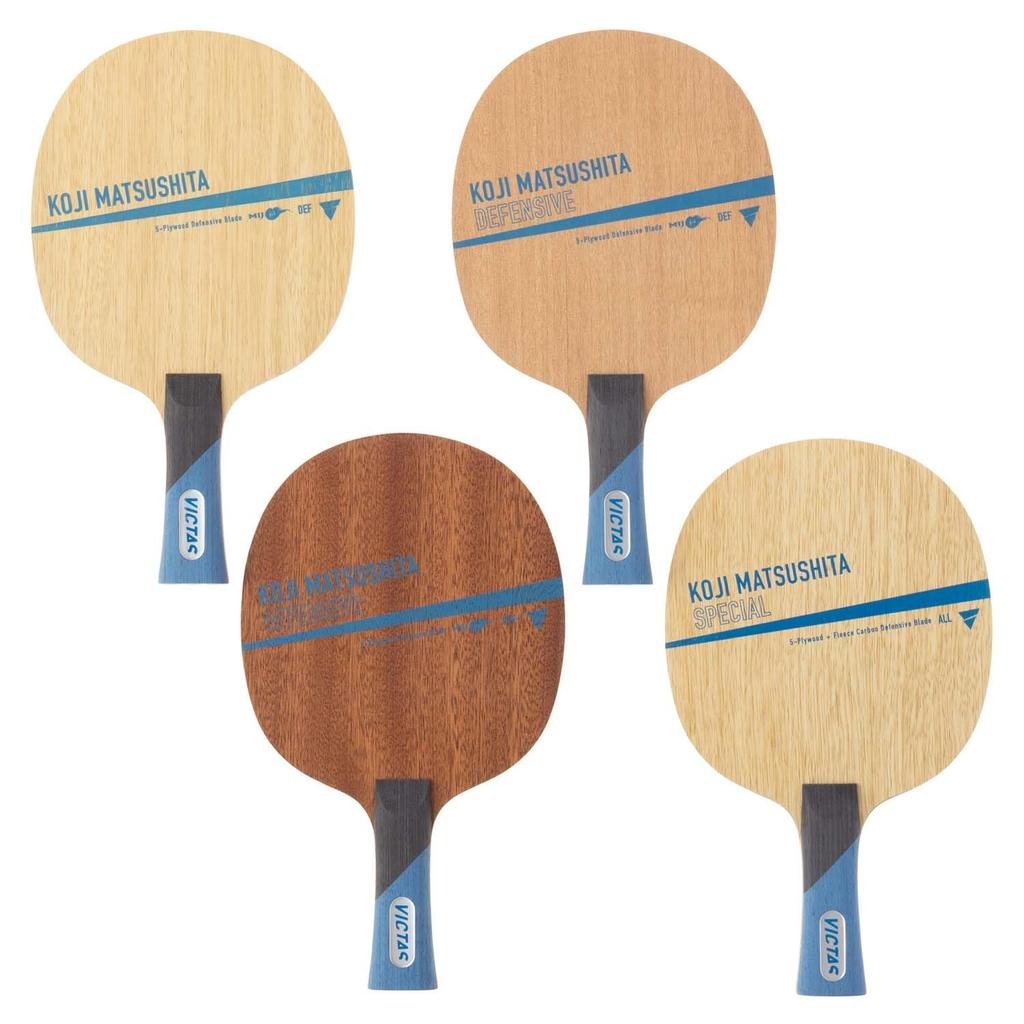 VICTAS Table Tennis Koji Offensive Model Used by Koji 028104 Racket, Matsushita, Shakehand, Defensive, 5-Ply Plywood, Flare, Matsushita,
