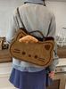 Cute Cartoon Cat Backpack For Women And Men With Pu Material And Daily Use Storage