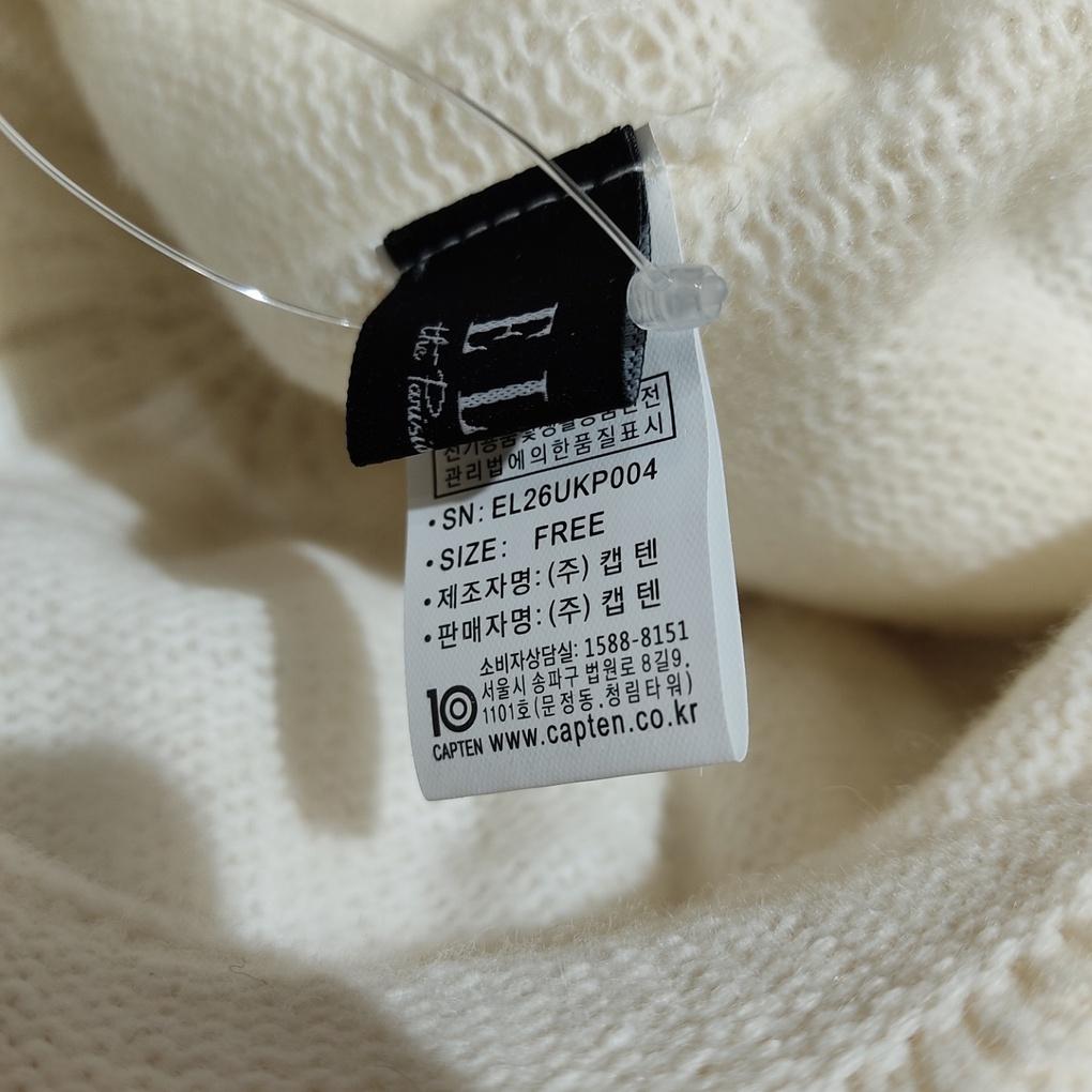 capten Elle (Authentic) Knit Bucket Hat EL26UKP004D