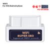 ELM327 V1.5 OBD2 Scanner PIC18F25K80 BT/Wifi ELM 327 OBD Car Diagnostic Tool For Android /IOS PK Vgate Icar2 Code Reader