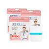 Daewon Burn Band Care Gel Dressing | Large Size (2 Pcs X 3 Packs)