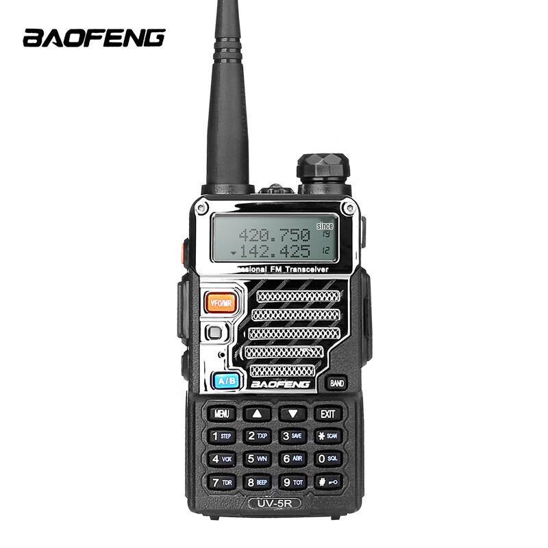 Baofeng BF-UV5R Dual Band Waterproof Two-Way Radio (CN version)