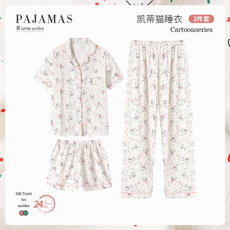 Sweetheart Kitten Pajamas Women'S Summer Cloud Cotton Short-Sleeved Cartoon Three-Piece Set Cute Girl Loungewear