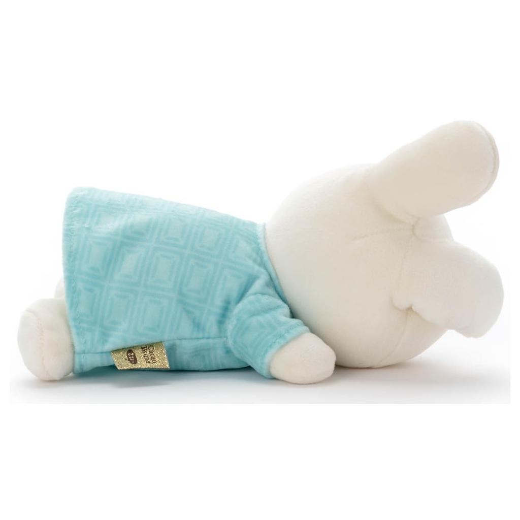 Плюшевая игрушка Bruna Cacao Bruna Спящий Друг, Маленькая, Мятный Шоколад, Прибл.. 7,7 дюйма (19 см) Широкий