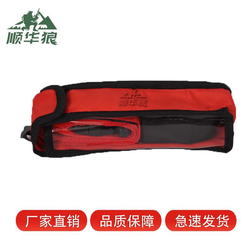 Sports Agility Reaction Training Belt