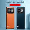 Простой кожаный чехол для Poco F8 Ultra f8 pro POCO F7 ultra X7 M7 Pro F6 X6 M6 f5 X5 POCO C85 C75 C6 Жесткая защитная крышка для камеры