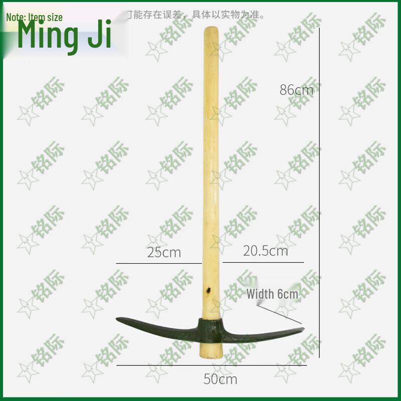 Multi-functional Wooden Handle Shovel and Pickaxe