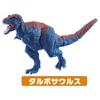 Takara Tomy (TAKARA) TOMY) Ania AA-06 Decisive battle! dinosaur brawl set