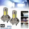 2 шт., лампа для фар, супер яркая мощная лампа дальнего/ближнего света H4, светодиодная ксеноновая белая фара для внедорожника