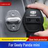 Силиконовая накладка на дверной замок Geely Panda Mini - Пылезащитная, Защита от ржавчины, Амортизирующая защита