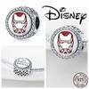 Популярные бусины-подвески из серебра 925 пробы серии Disney/Marvel идеально подходят для создания оригинальных браслетов своими руками! Идеально как с