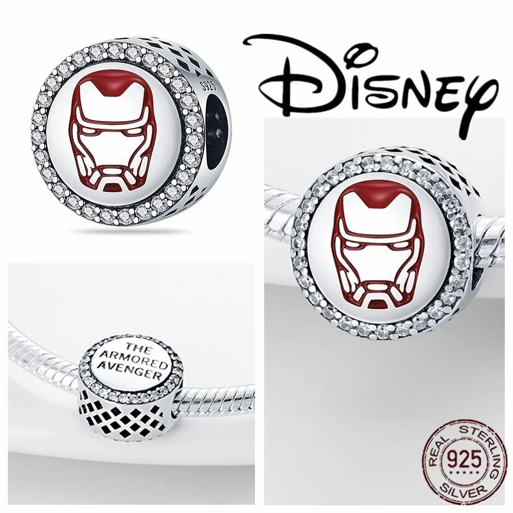 Популярные бусины-подвески из серебра 925 пробы серии Disney/Marvel идеально подходят для создания оригинальных браслетов своими руками! Идеально как с