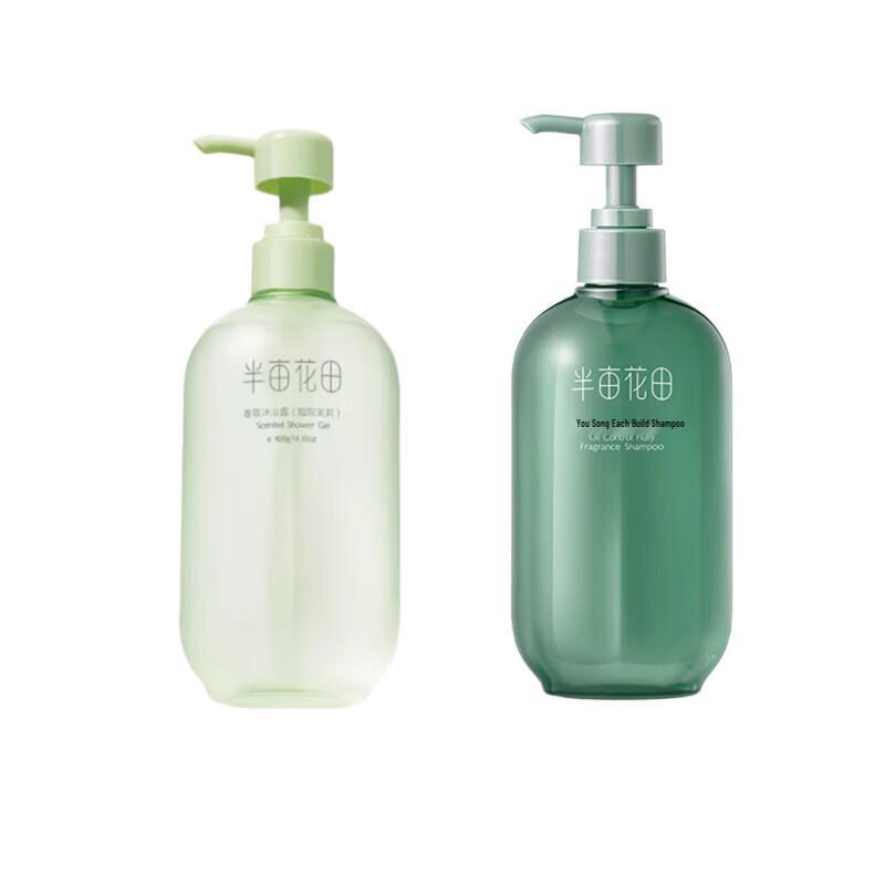 Little Dream Garden Fragrance Shower Gel & Volumizing Shampoo Set