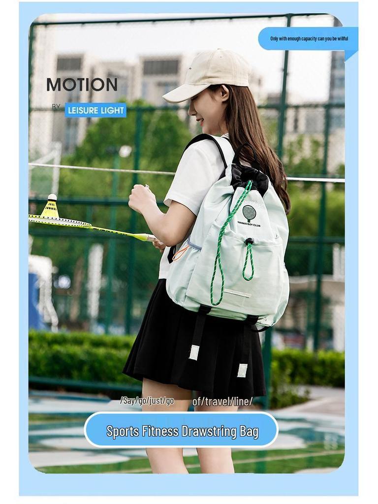 Легкий складной рюкзак для йоги и фитнеса с затягивающимся шнурком - Рюкзак большой вместимости для студентов колледжа