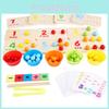 Wooden Multifunctional Arithmetic Clip Bead Learning Board Kid Puzzle Set Toy