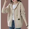 Women's Autumn 2024 Korean Style Hooded Cardigan Sweater Jacket - Zippered Knitted Fashion Top