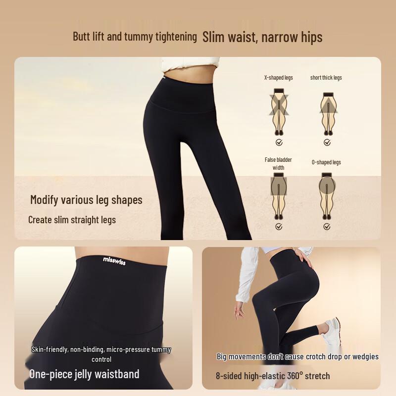 MissWiss Women's Cashmere Blend Fleece-Lined Shaping Leggings