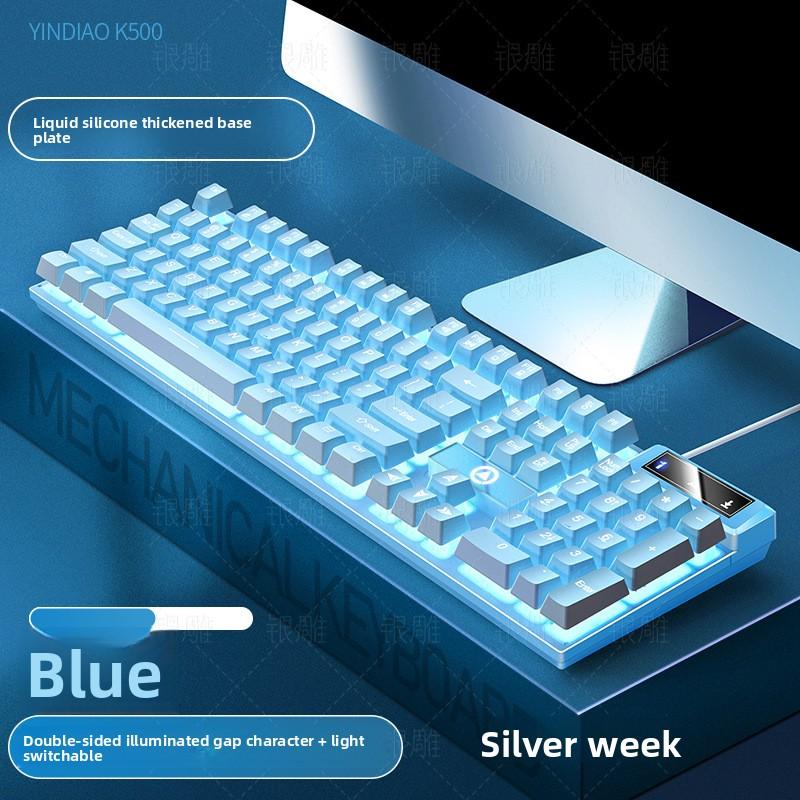 Игровая проводная клавиатура K500 с двухцветной подсветкой и механическим ощущением - Аксессуары для настольного компьютера