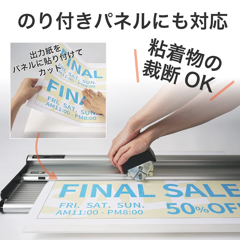 Karl Office Equipment Режущий станок для пенополистирольных плит Резак для отделки A1 TG-P1000